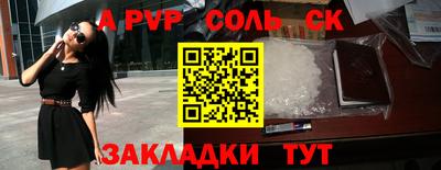 хмурый Жуковский