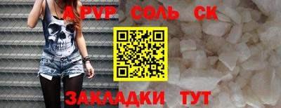 MDMA Premium VHQ Заволжье