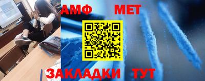 хмурый Жуковский
