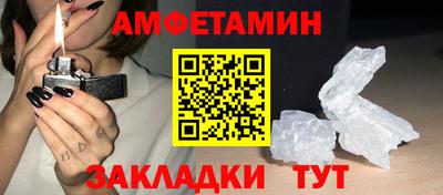 MDMA Premium VHQ Заволжье