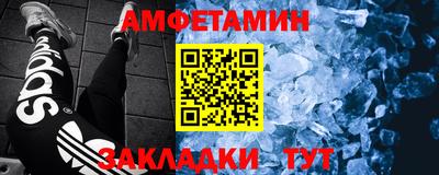 герыч Заводоуковск