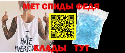 MDMA Premium VHQ Заволжье