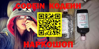 хмурый Жуковский
