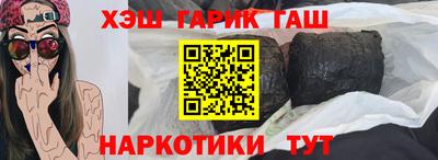 хмурый Жуковский