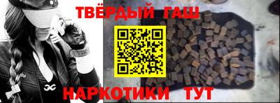 герыч Заводоуковск