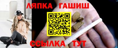 MDMA Premium VHQ Заволжье