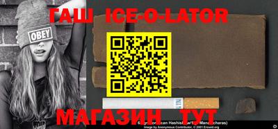 MDMA Premium VHQ Заволжье