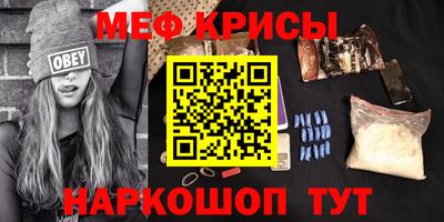 хмурый Жуковский