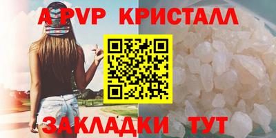 хмурый Жуковский