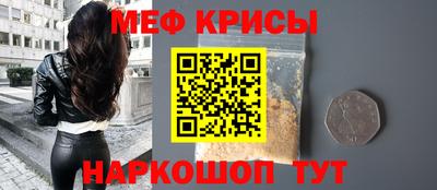 хмурый Жуковский